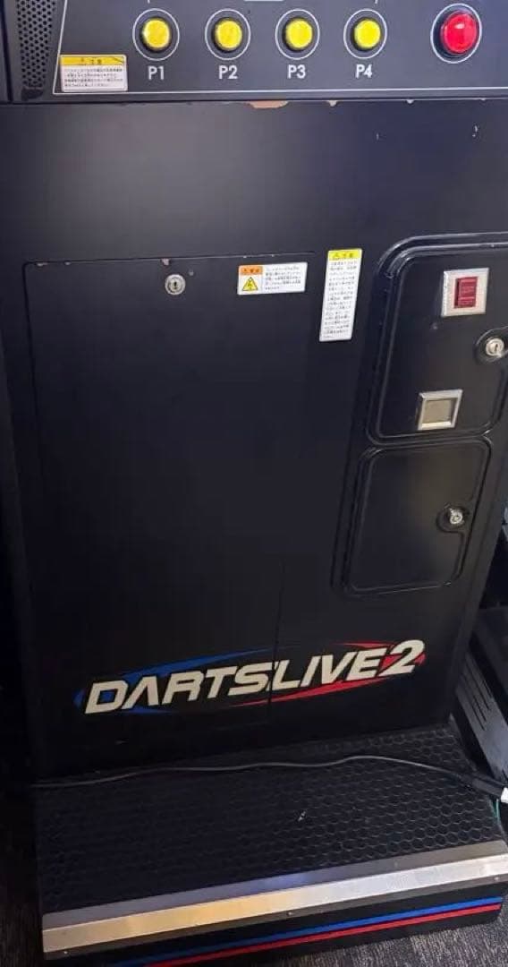 DARTSLIVE2 EX ダーツマシン