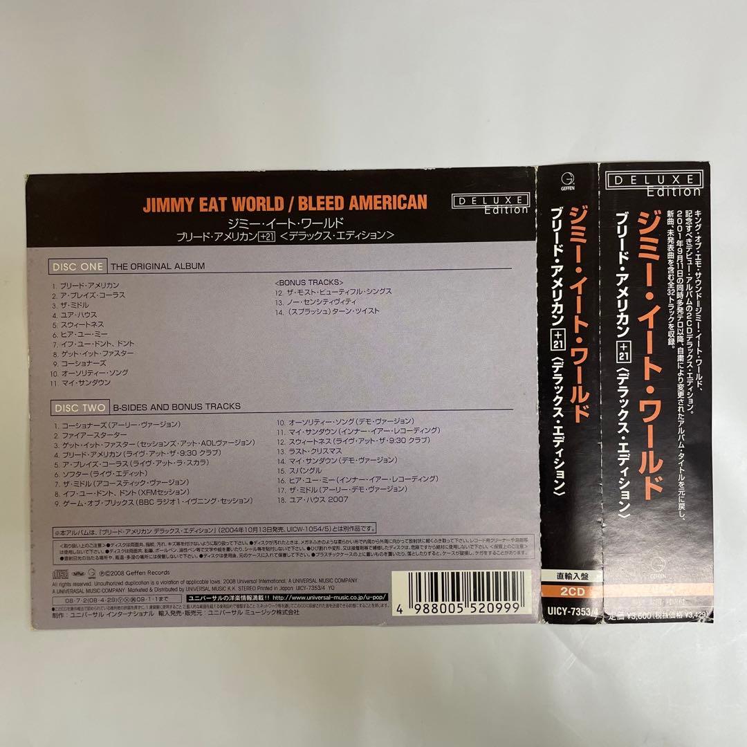 帯付　美盤　ジミー・イート・ワールド　デラックス・エディション　CD