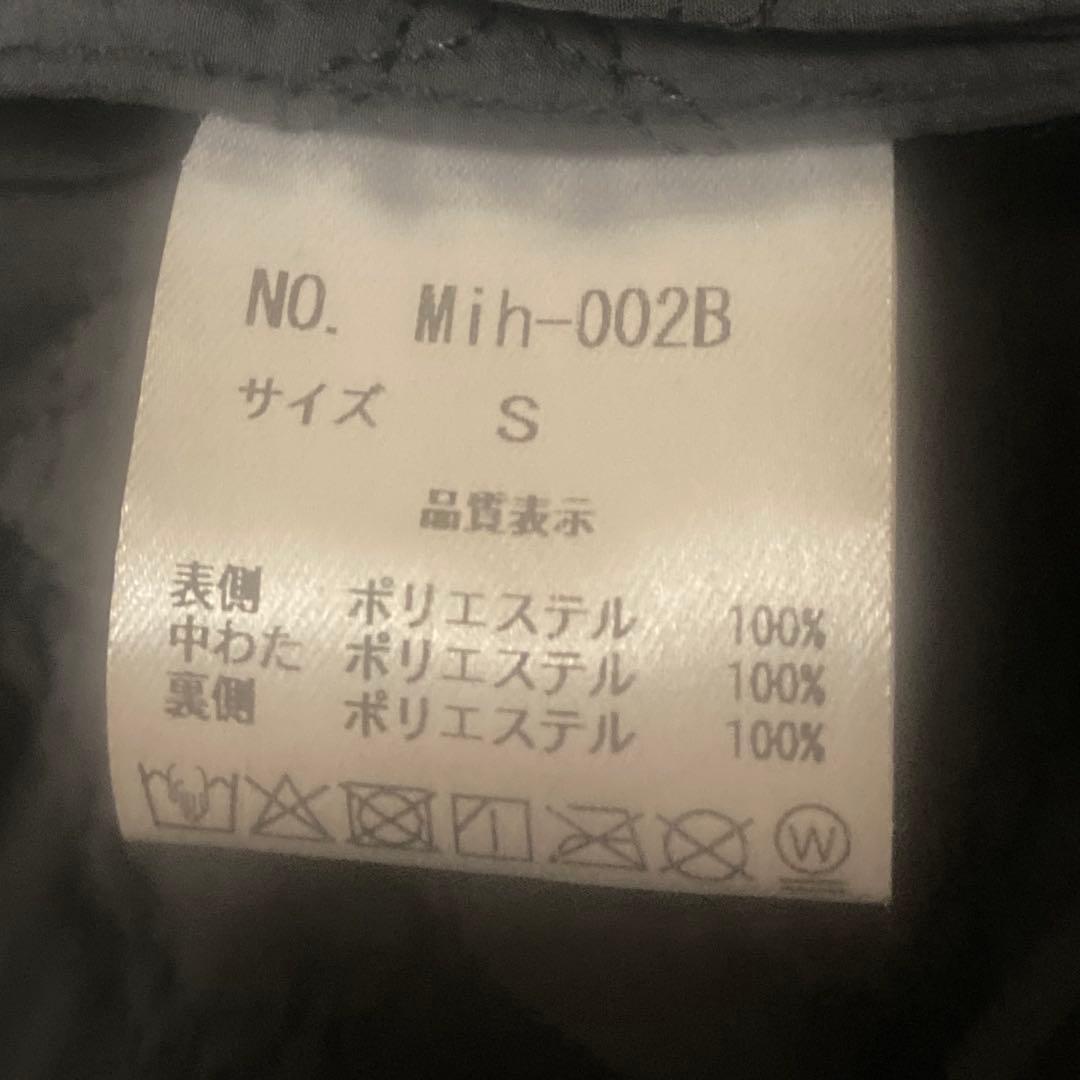 限定SALE❗️ 石井美保さん　キルティングスカート