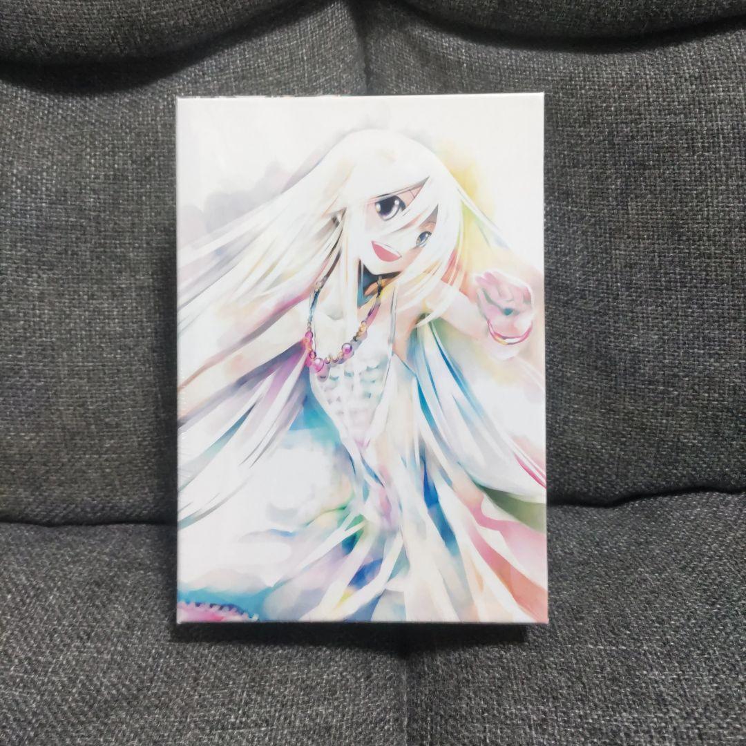 【有償特典・収納BOX付】ディスコ探偵水曜日（３巻セット）