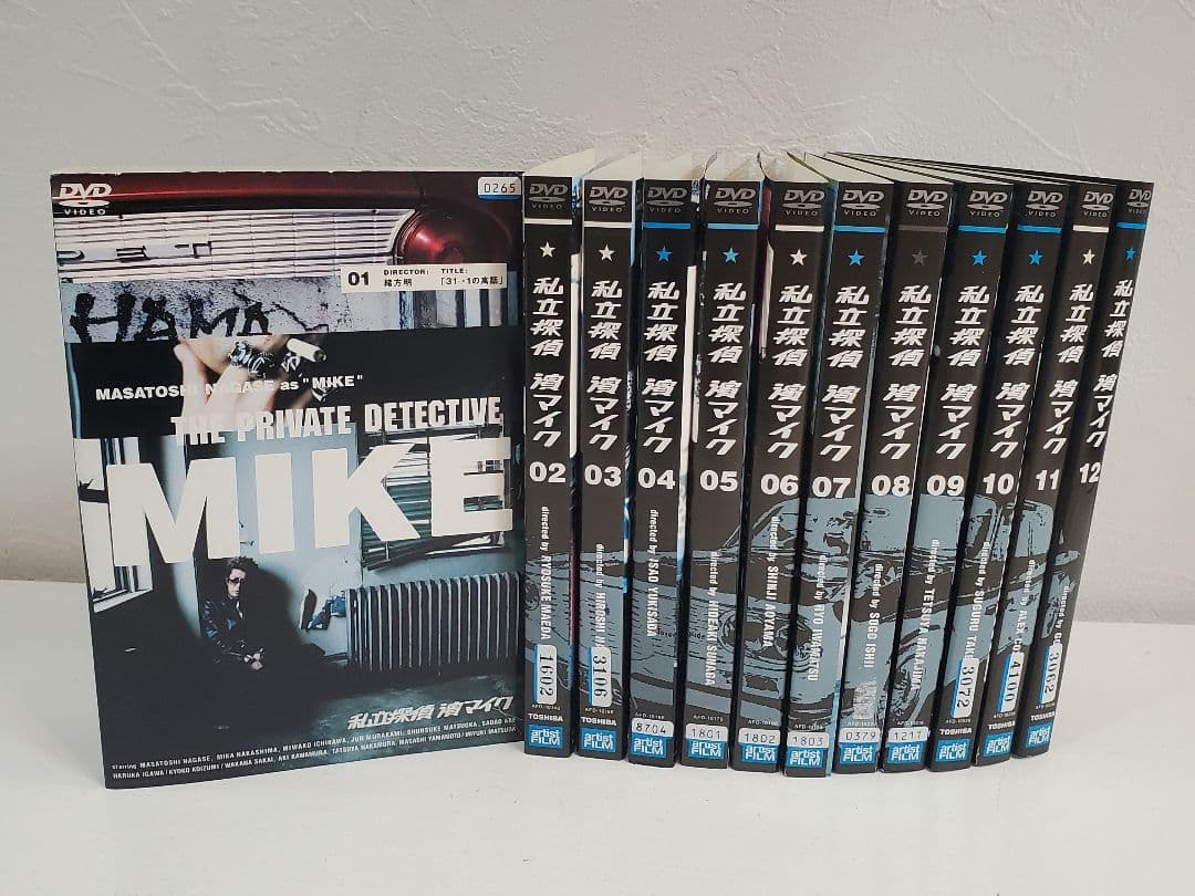 DVD「私立探偵濱マイク」全巻セット　　　永瀬正敏