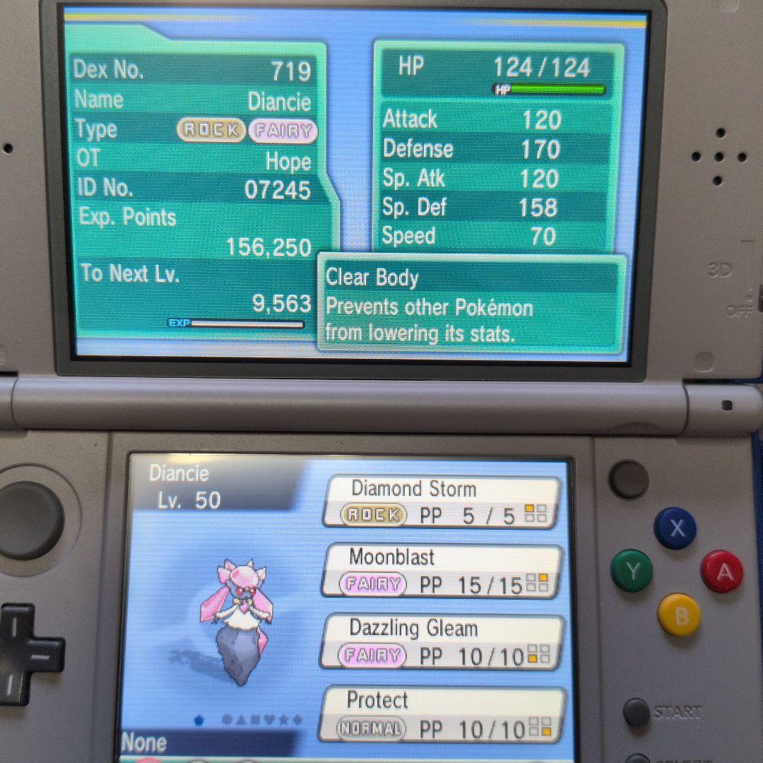 ポケモン アルファサファイア 北米版 正規品ALPHA SAPPHIRE USA