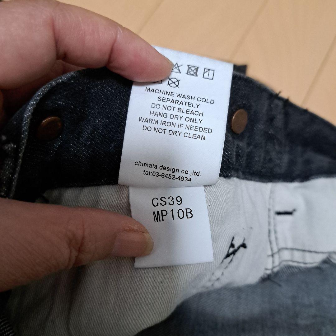 チマラ【chimala】DENIM WAIST ADJUSTABLE PANTS