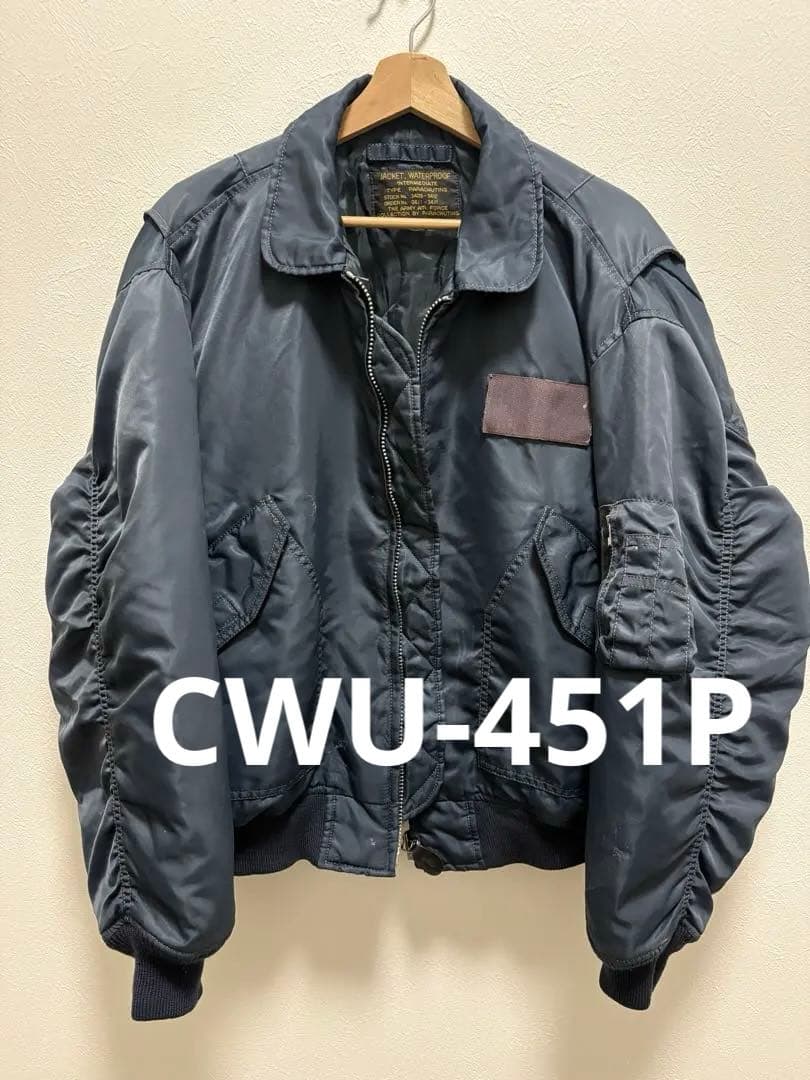 ネイビー MA-1 フライトジャケット　CWU-45P