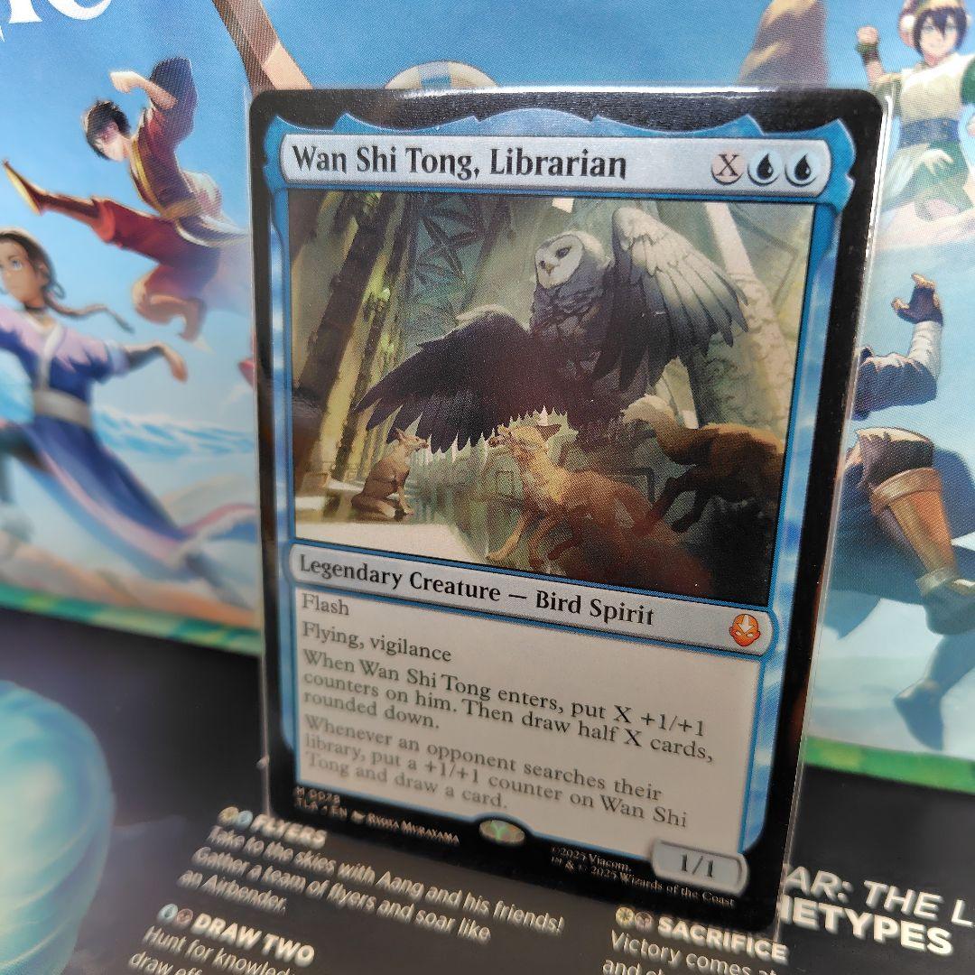 【新品未使用☆】mtg 司書、ワン・シー・トン　英語1枚