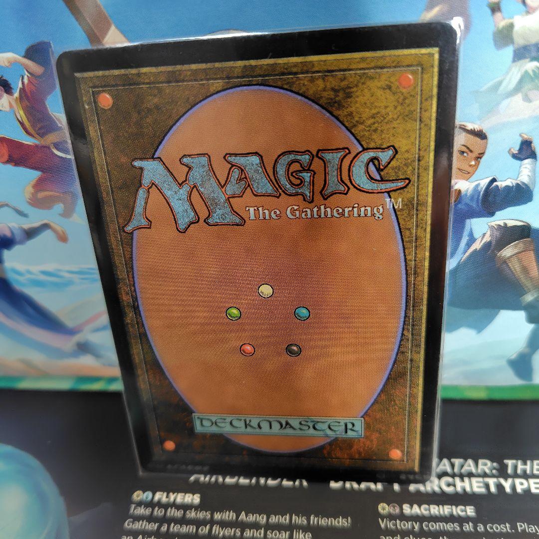 【新品未使用☆】mtg 司書、ワン・シー・トン　英語1枚