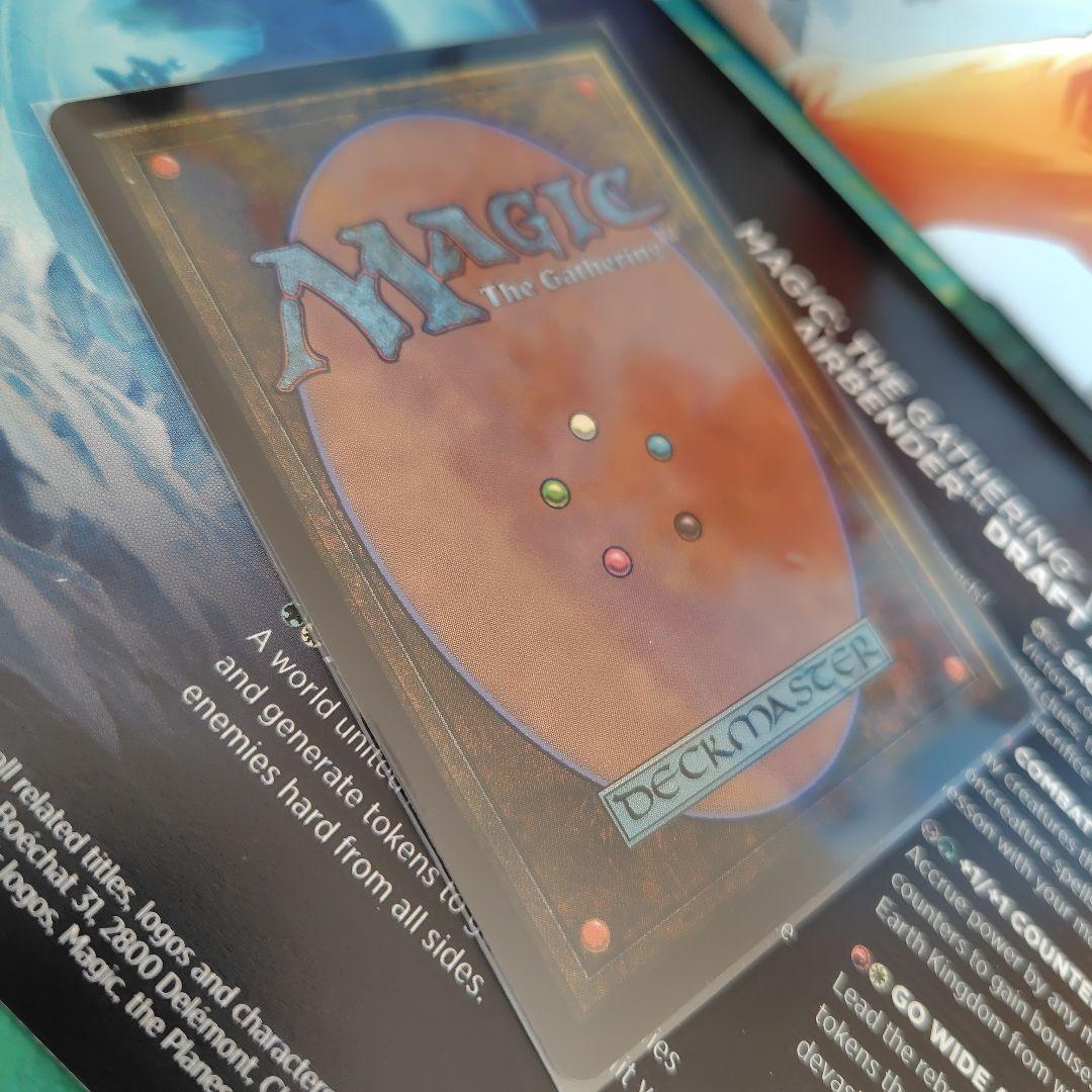【新品未使用☆】mtg 司書、ワン・シー・トン　英語1枚