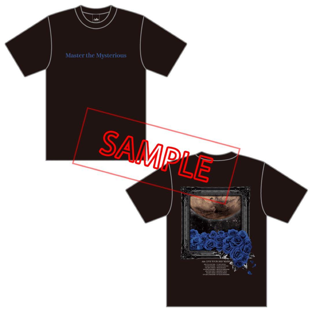 E*i様 Ado ビックTシャツセット
