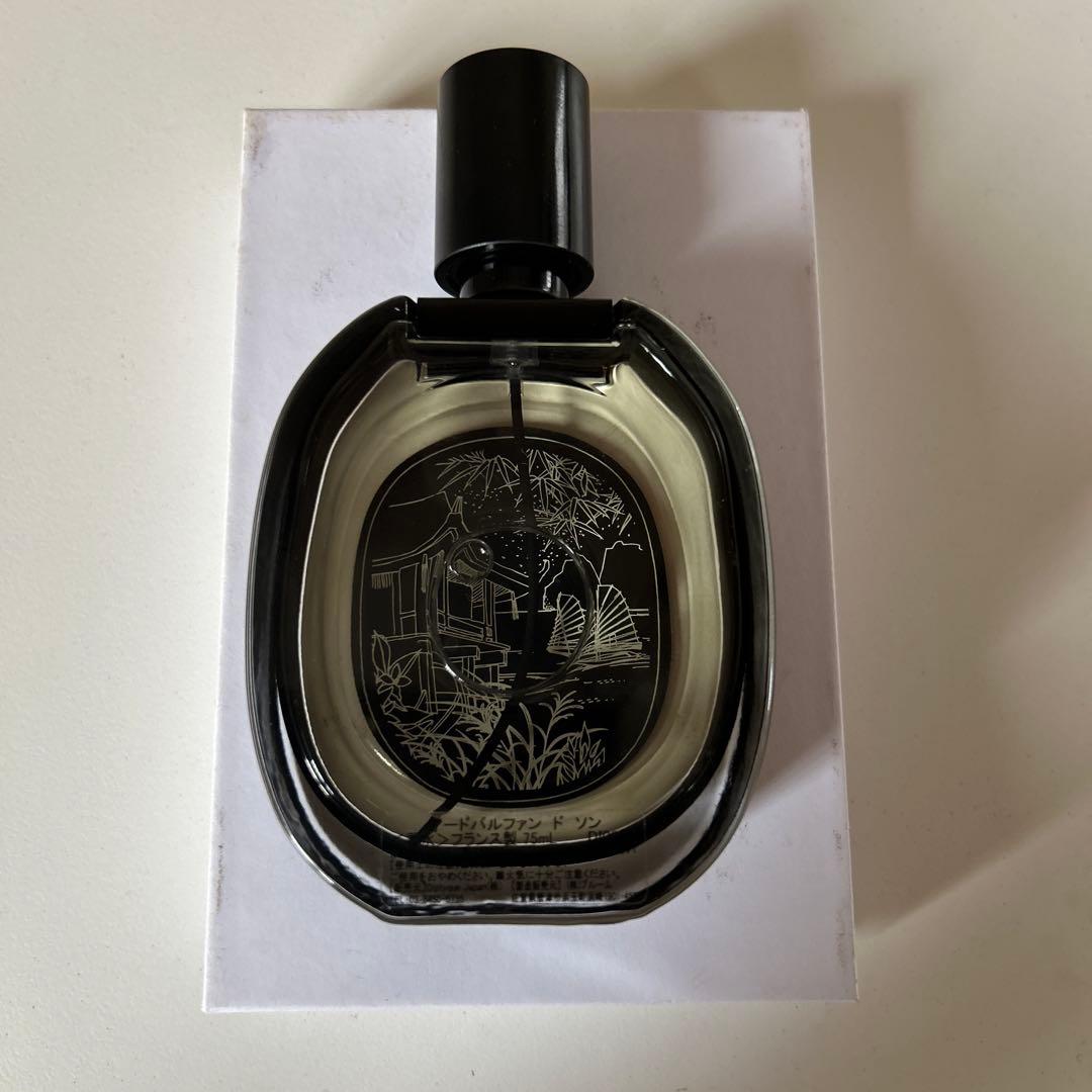 正規品　ディプティック オードパルファン　 ドソン　75ml