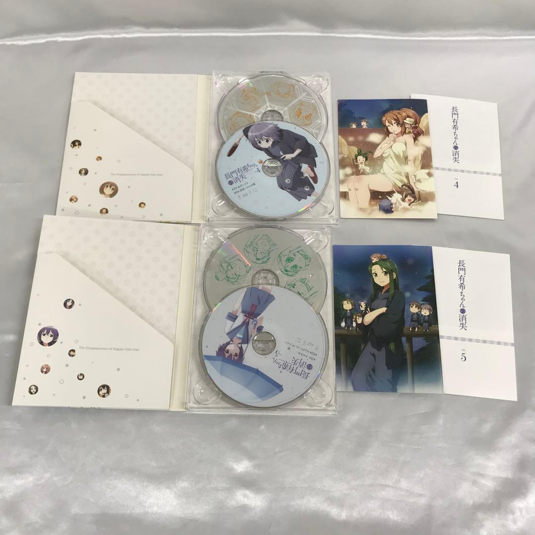 長門有希ちゃんの消失 初回生産限定版 全8巻セット DVD