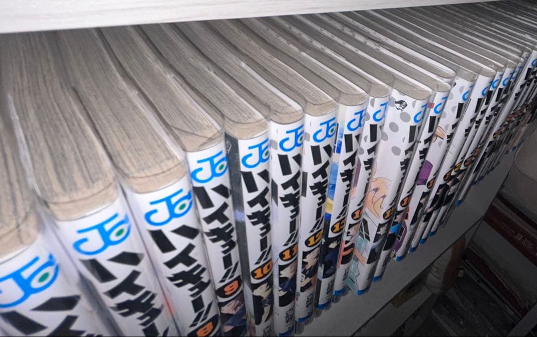 ハイキュー 漫画セット ほぼ全巻 ＋その他 値下げ○