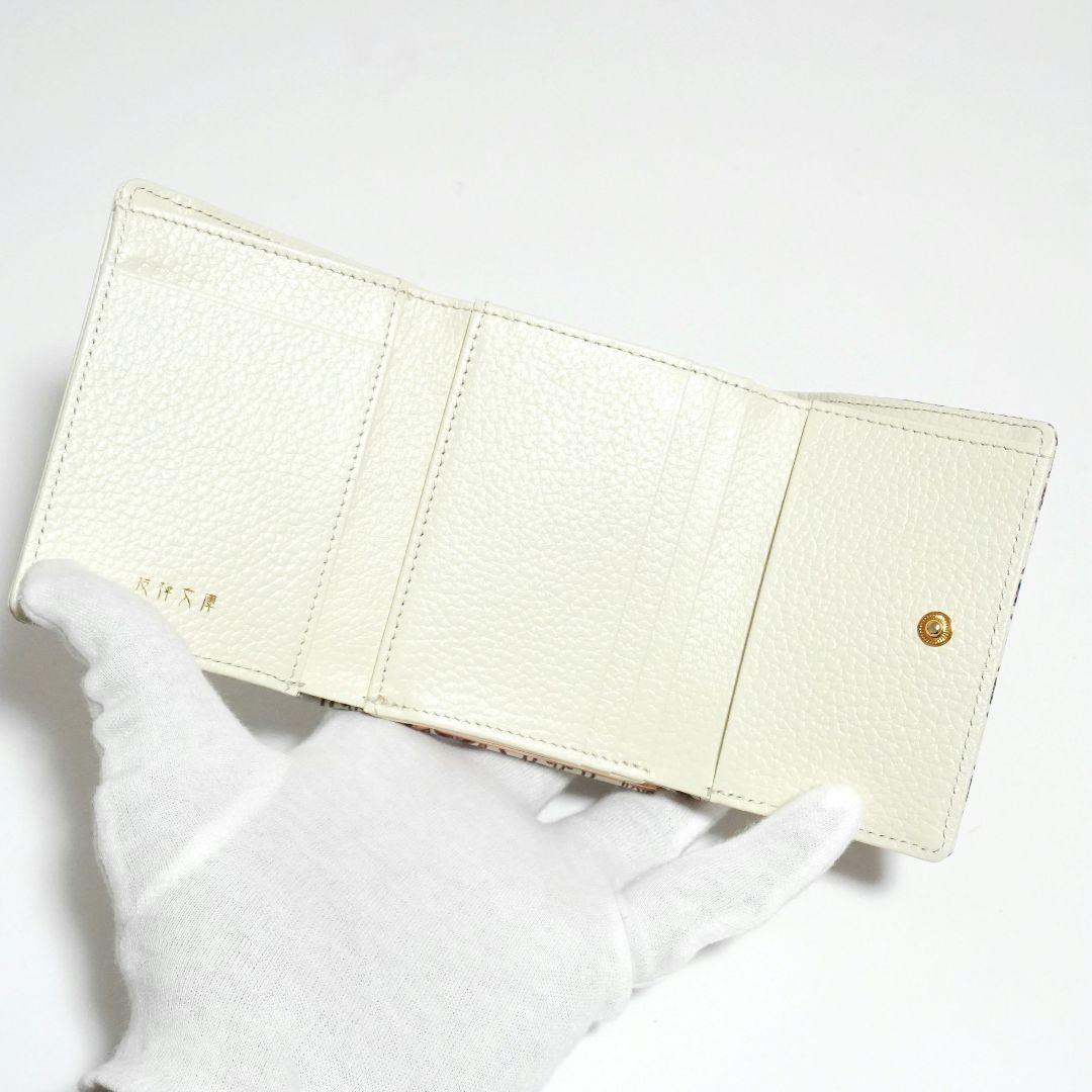 【未使用新品】友禅文庫 がま口三つ折り財布 牛革 日本製 花柄