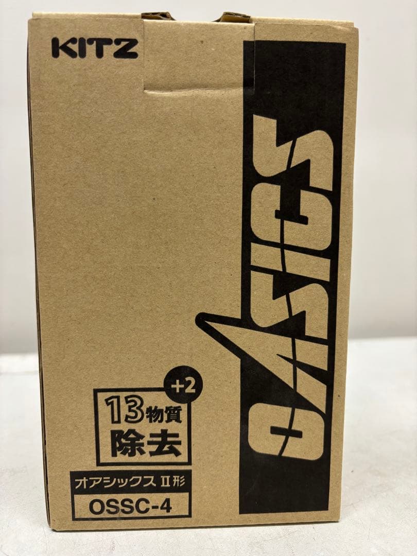 キッツマイクロフィルター　ossc-4 スタンダードタイプ