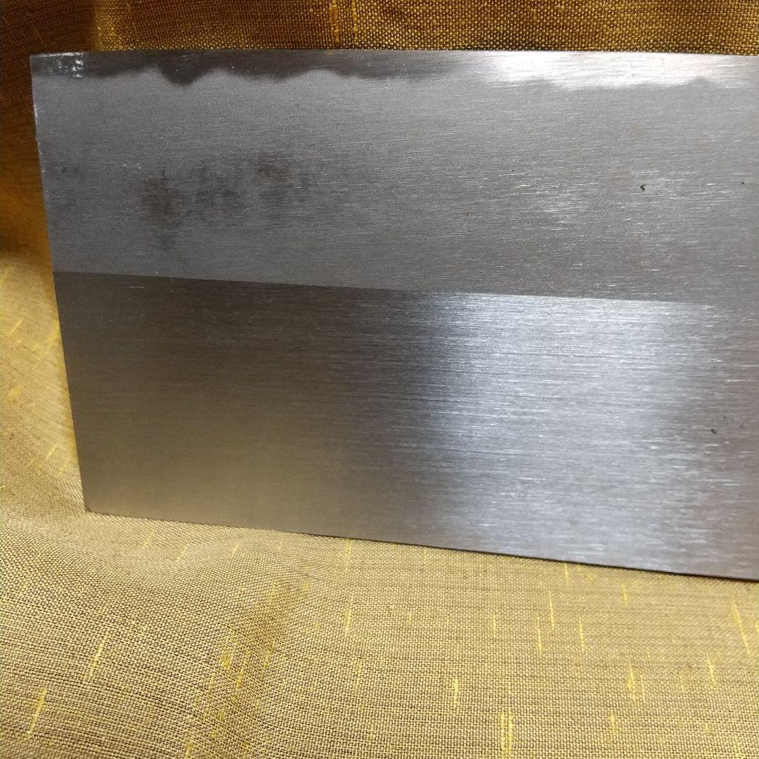 240mm　堺孝行　別上　羊羹 包刀