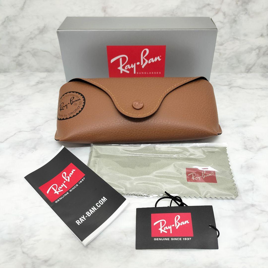 RayBan 未使用品 RB4258F 601/19サングラス レイバン