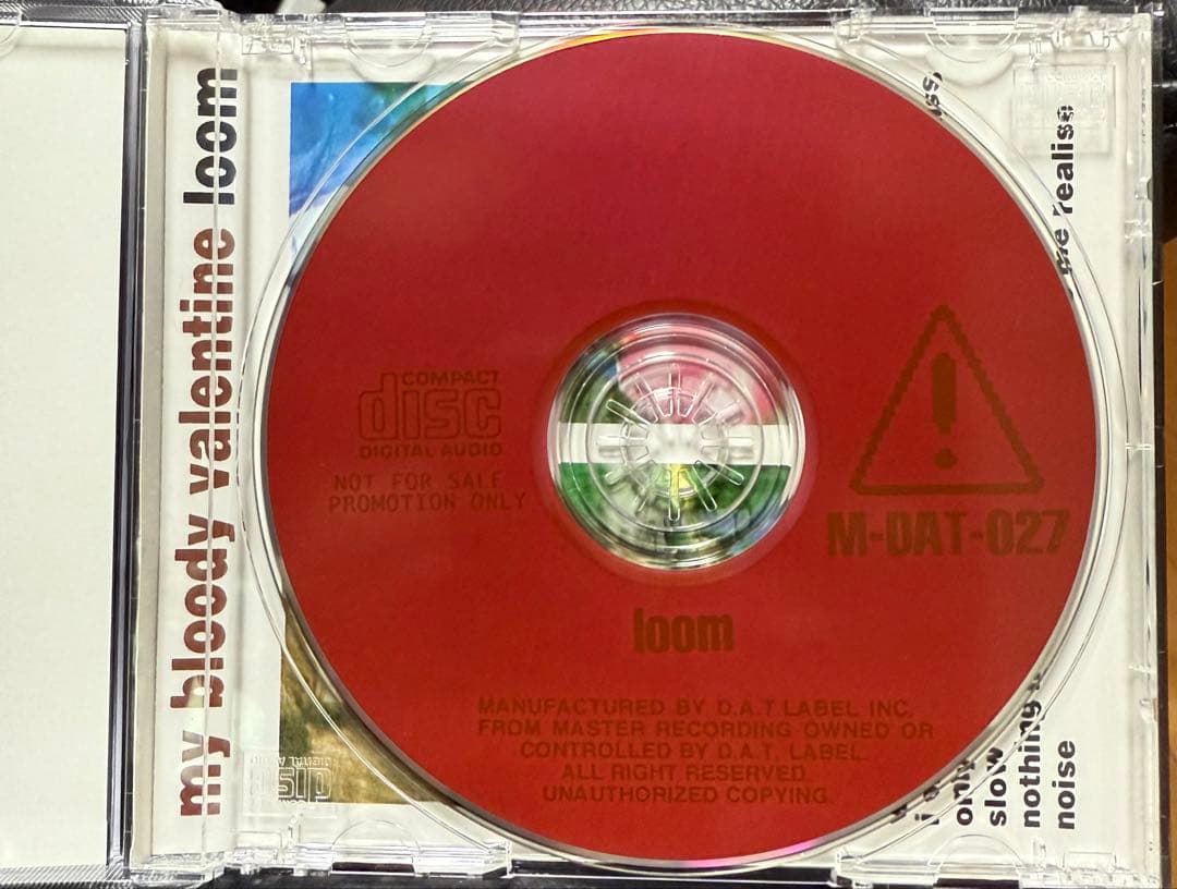 マイブラ my bloody valentine loom ライブ音源 CD