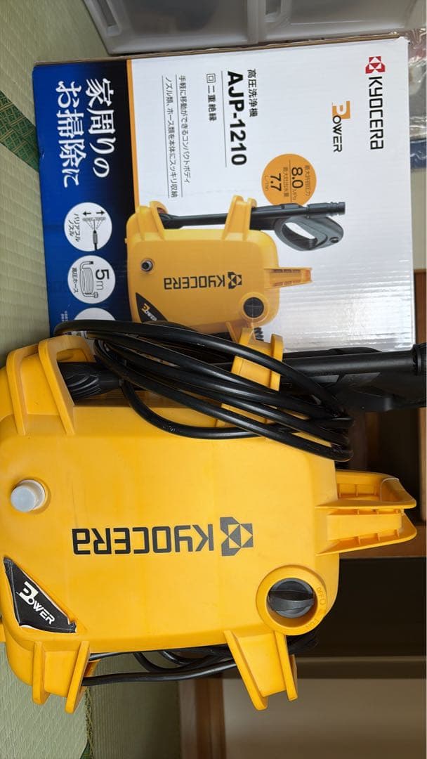 KYOCERA 高圧洗浄機 AJP-1210