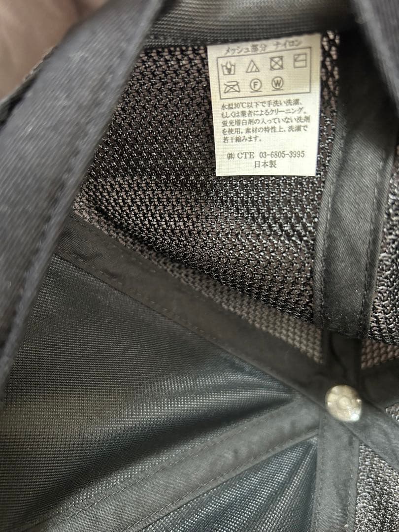 COOTIE PRODUCTIONS ロゴ　メッシュキャップ　スナップバック