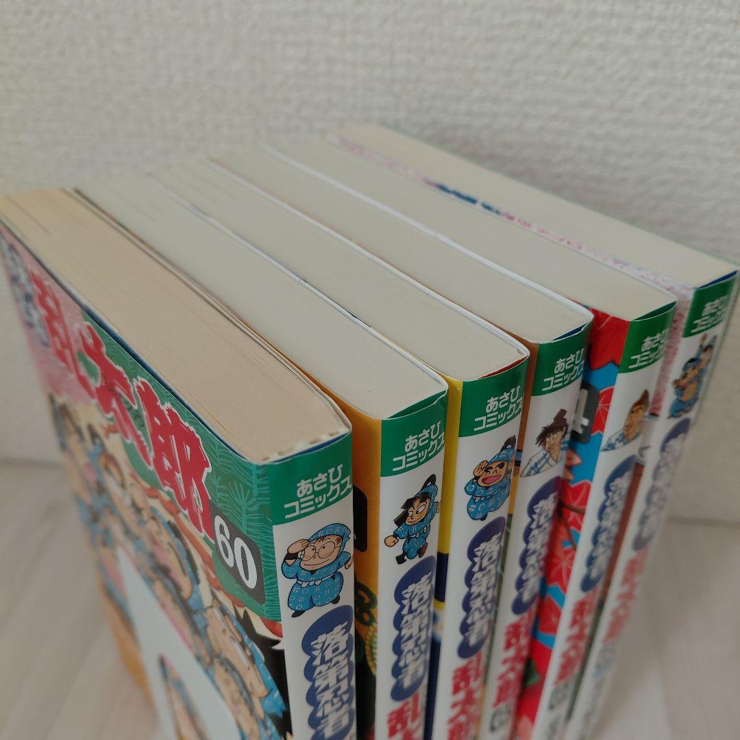 落第忍者乱太郎 セット