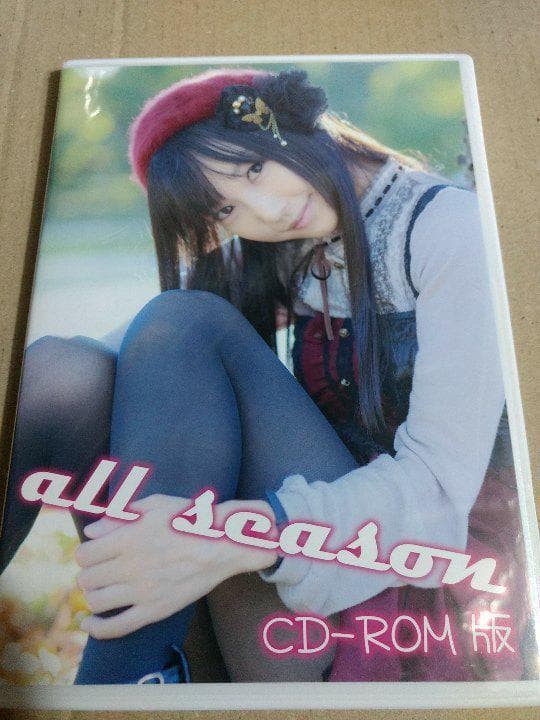 all season West Windsor レキ lenfried