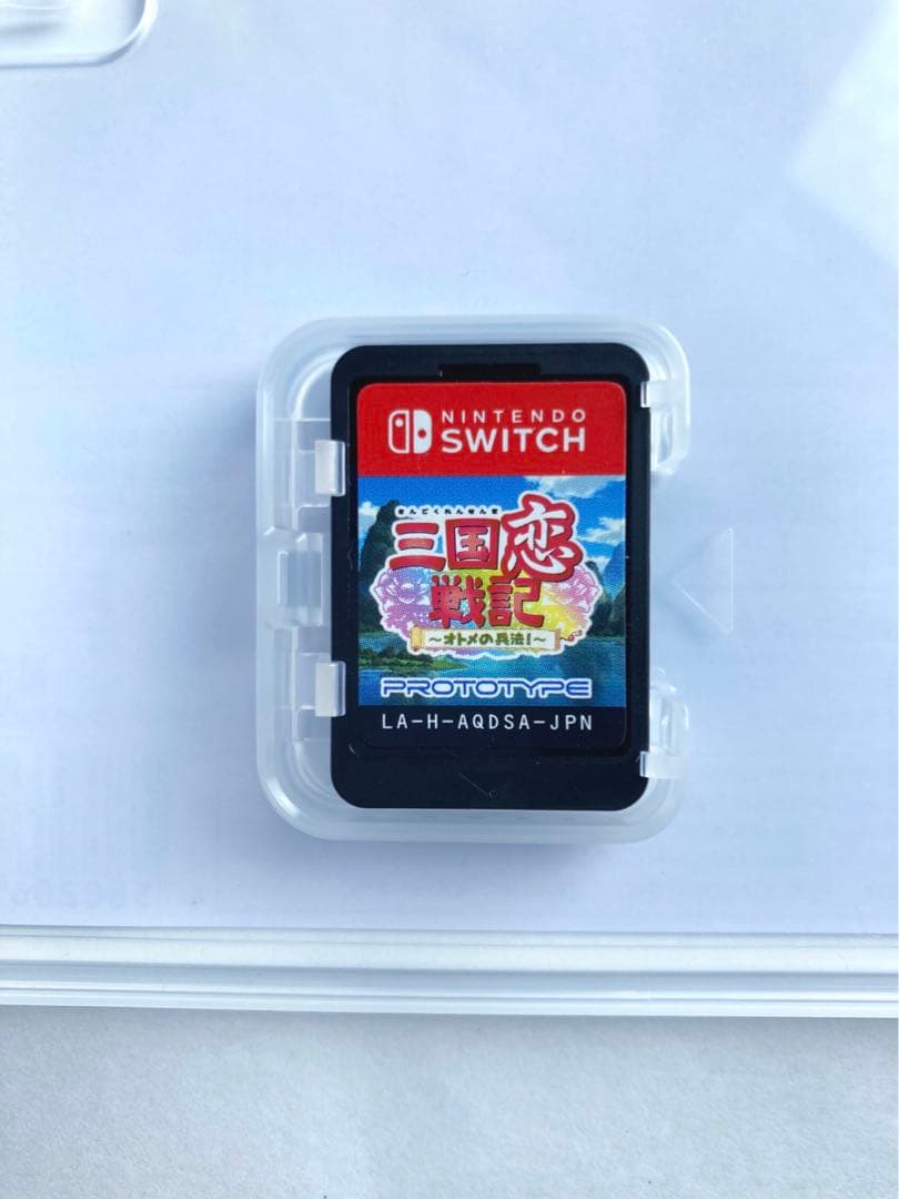 三国恋戦記 ～オトメの兵法！～ Switch