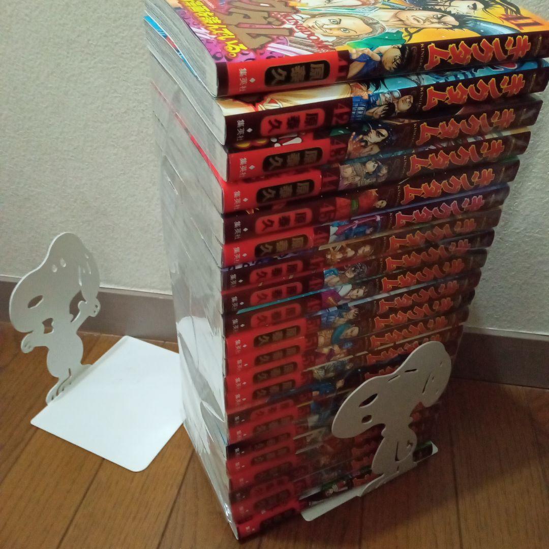 計19冊　キングダム 43〜61巻　全巻　　 初版　帯付き有り