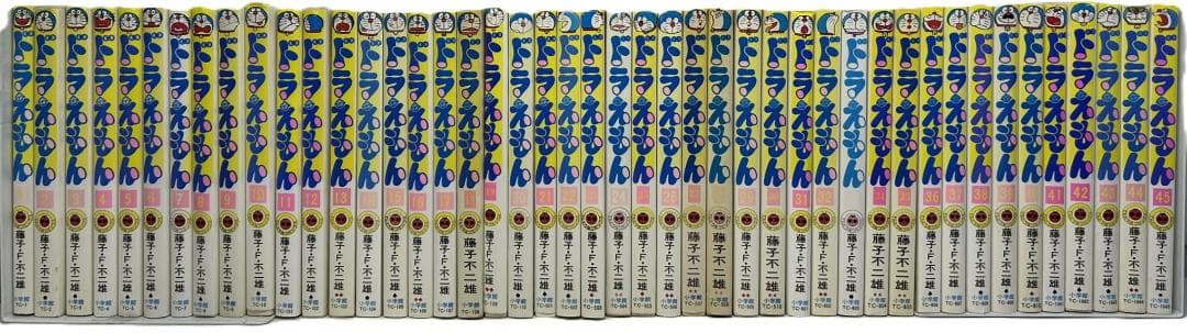 ドラえもん0〜45巻＋ドラえもんプラス1～最新7巻他関連本　計55冊　全巻C