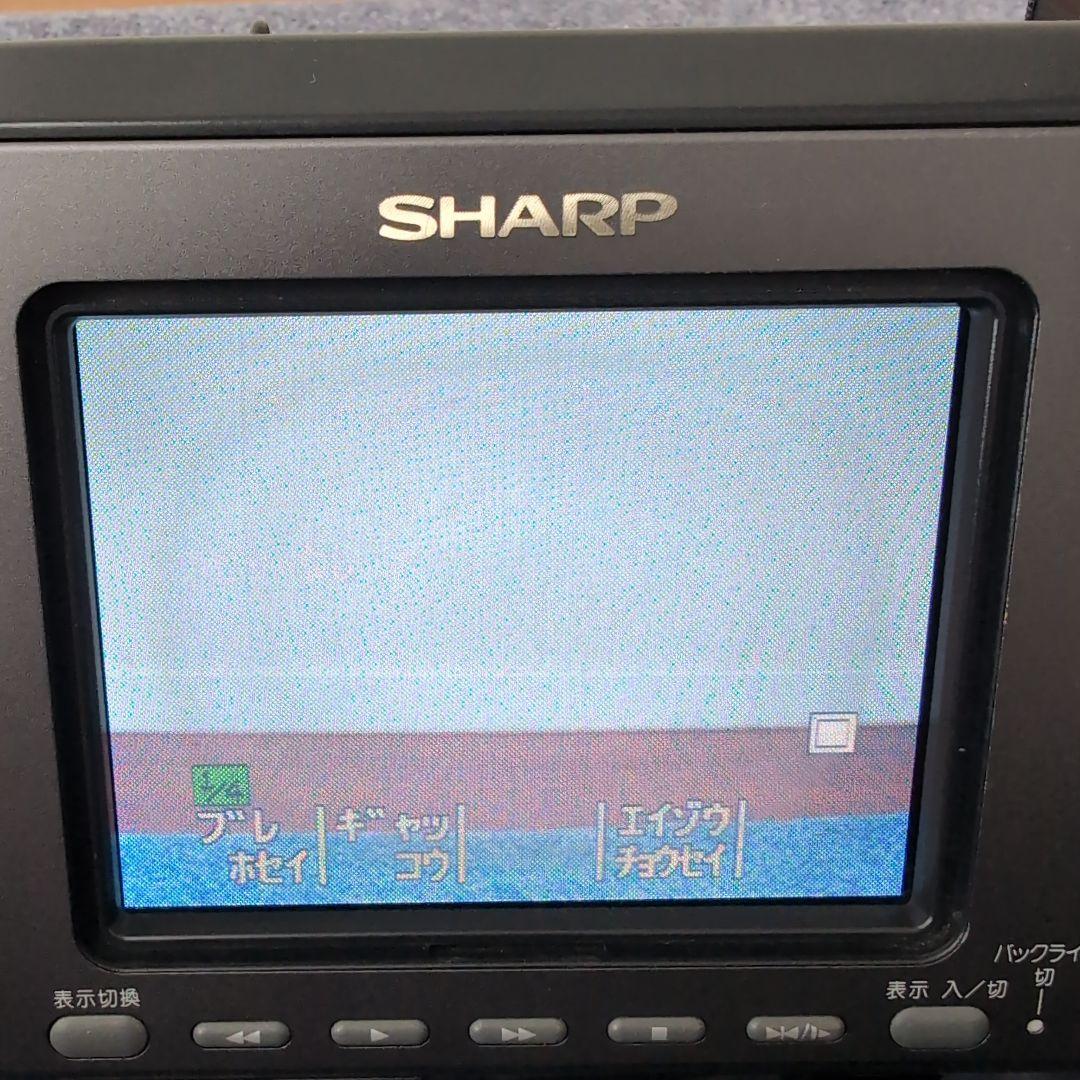 シャープ VL-HL50 液晶ビューカム Hi8 8ミリ ビデオカメラ 可動品