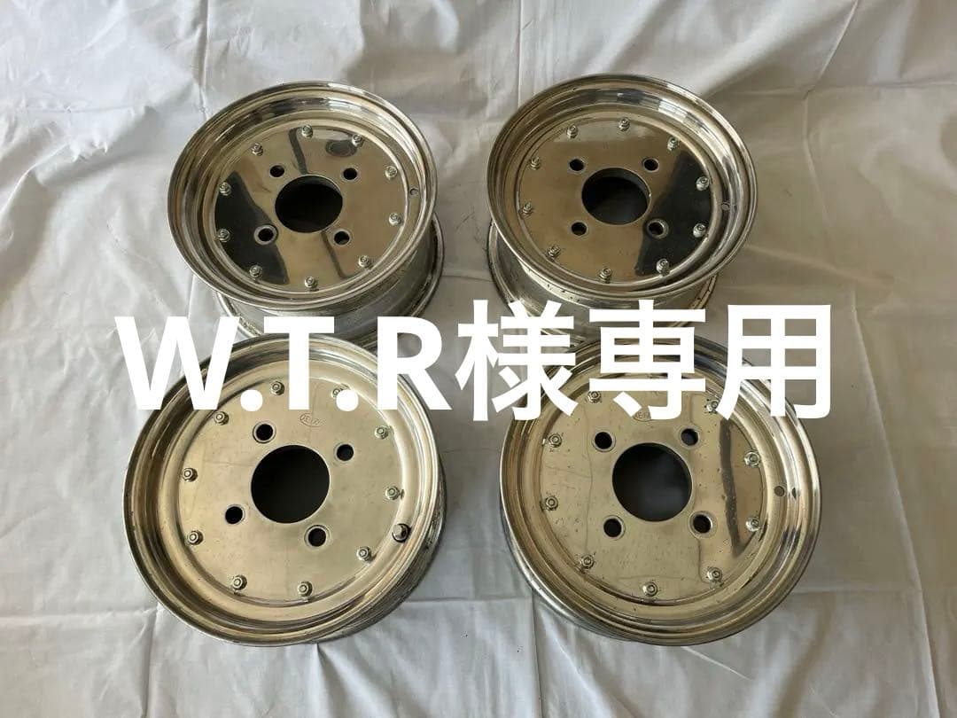 SSR スピードスター　マーク1 10インチ
