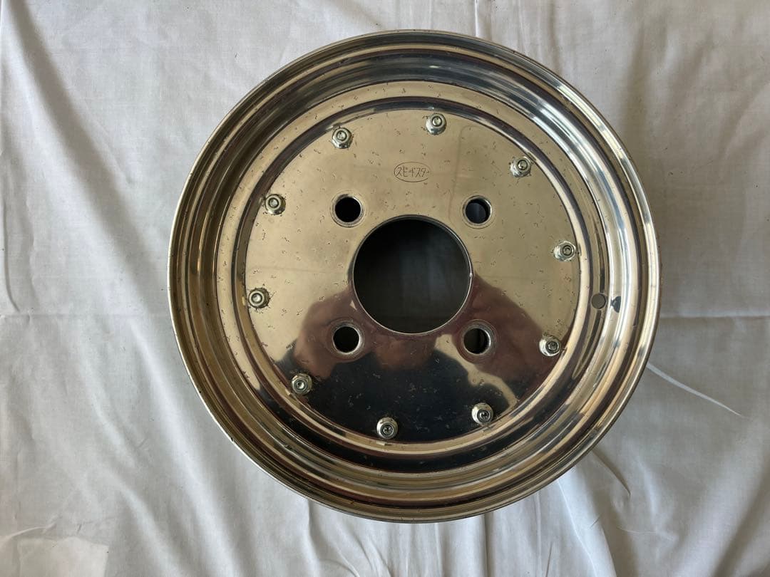 SSR スピードスター　マーク1 10インチ