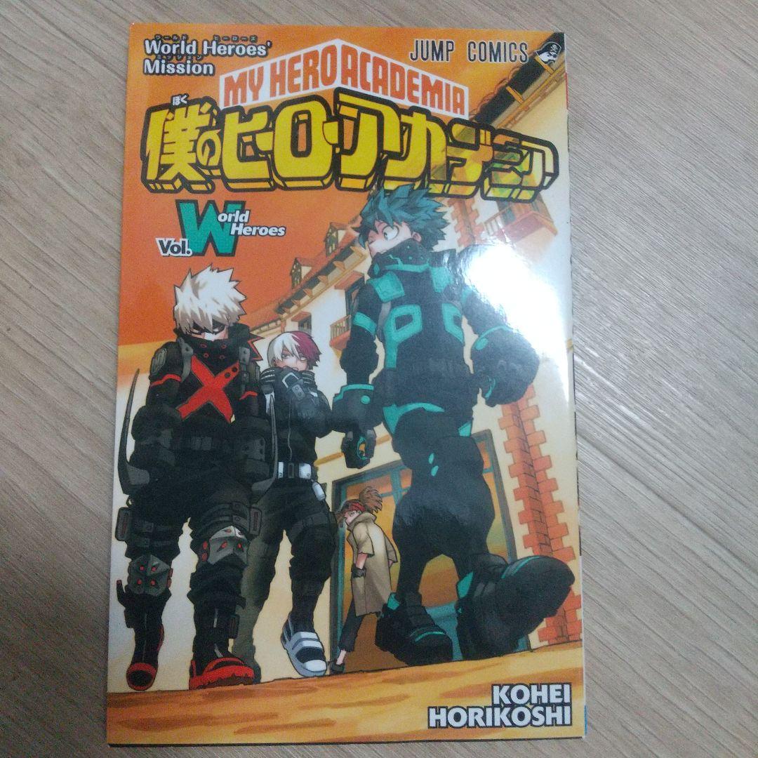 僕のヒーローアカデミア 1～39巻+関連本1冊+グッズまとめ売り