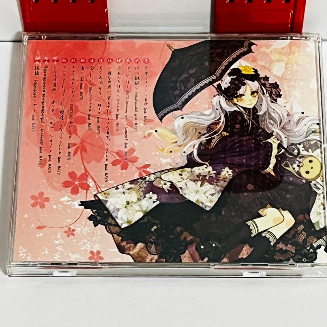 MAYU LOVES-First-　ボカロ　CD　うたたP　亜沙