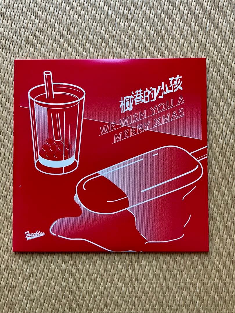 雀斑樂團 freckles CD + 7inch レコード