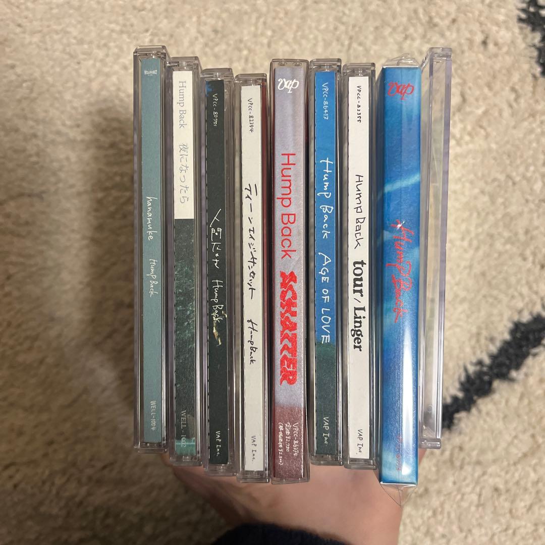 Hump Back ハンプバック　CD まとめ買い