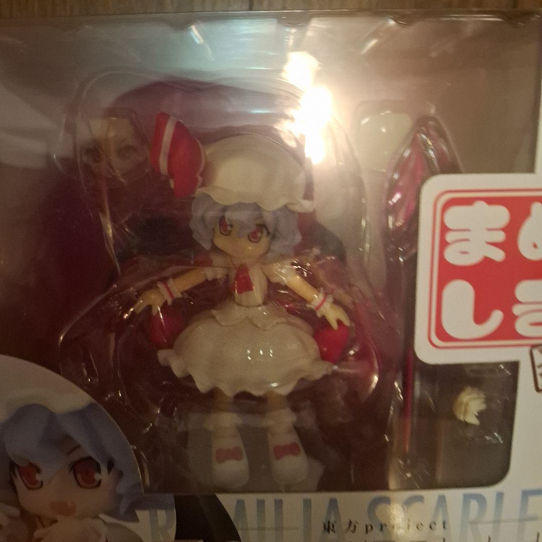 まめしき フランドール・スカーレット レミリア・スカーレット