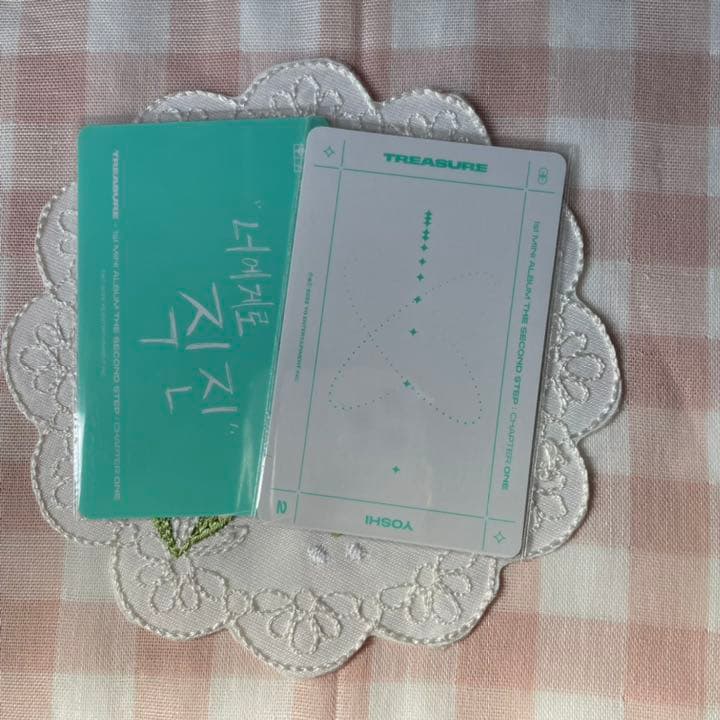 treasure ヨシ jikjin kit キノ トレカ