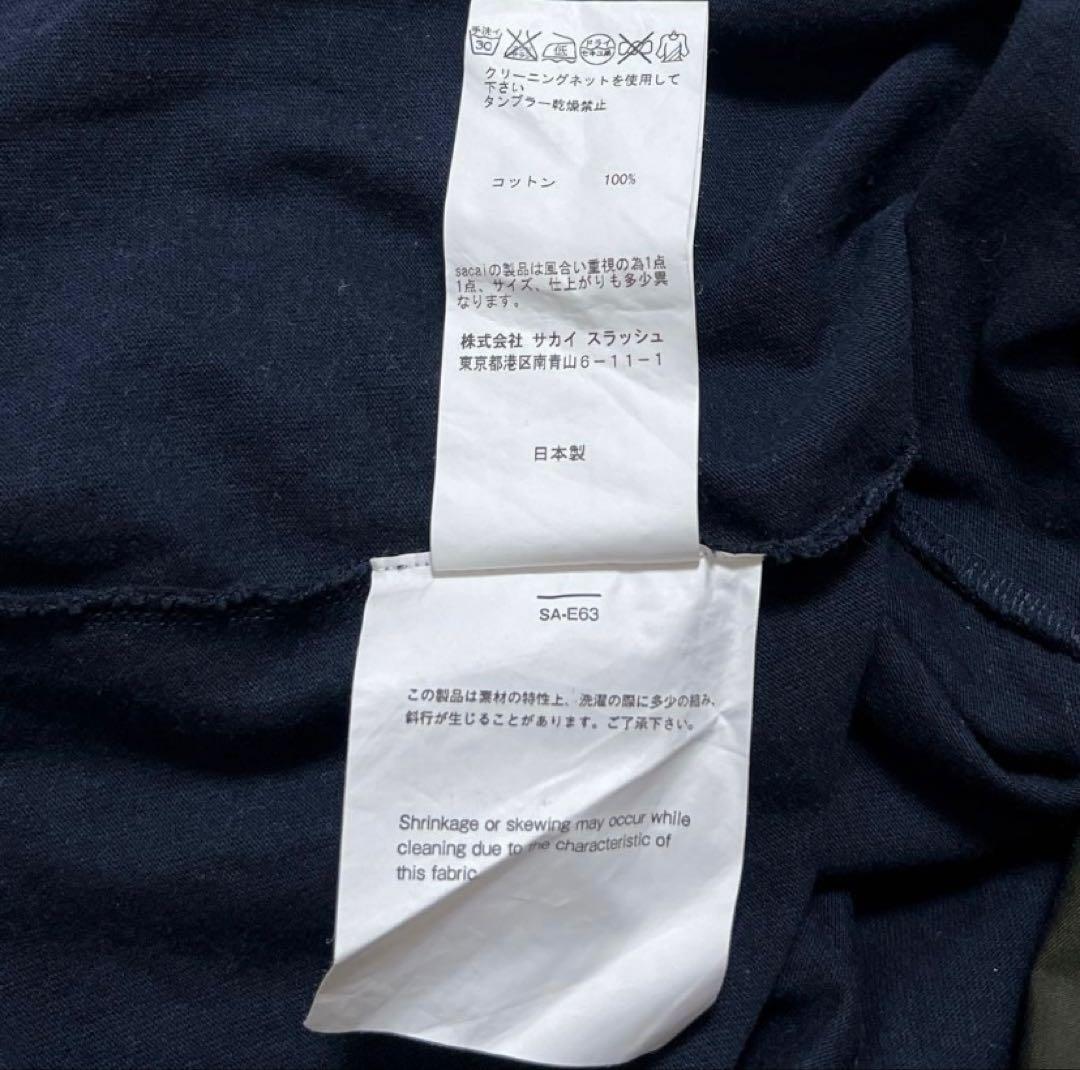sacai　ワンピース　ドッキング　レイヤード　ベルト　コットン　ネイビー　M