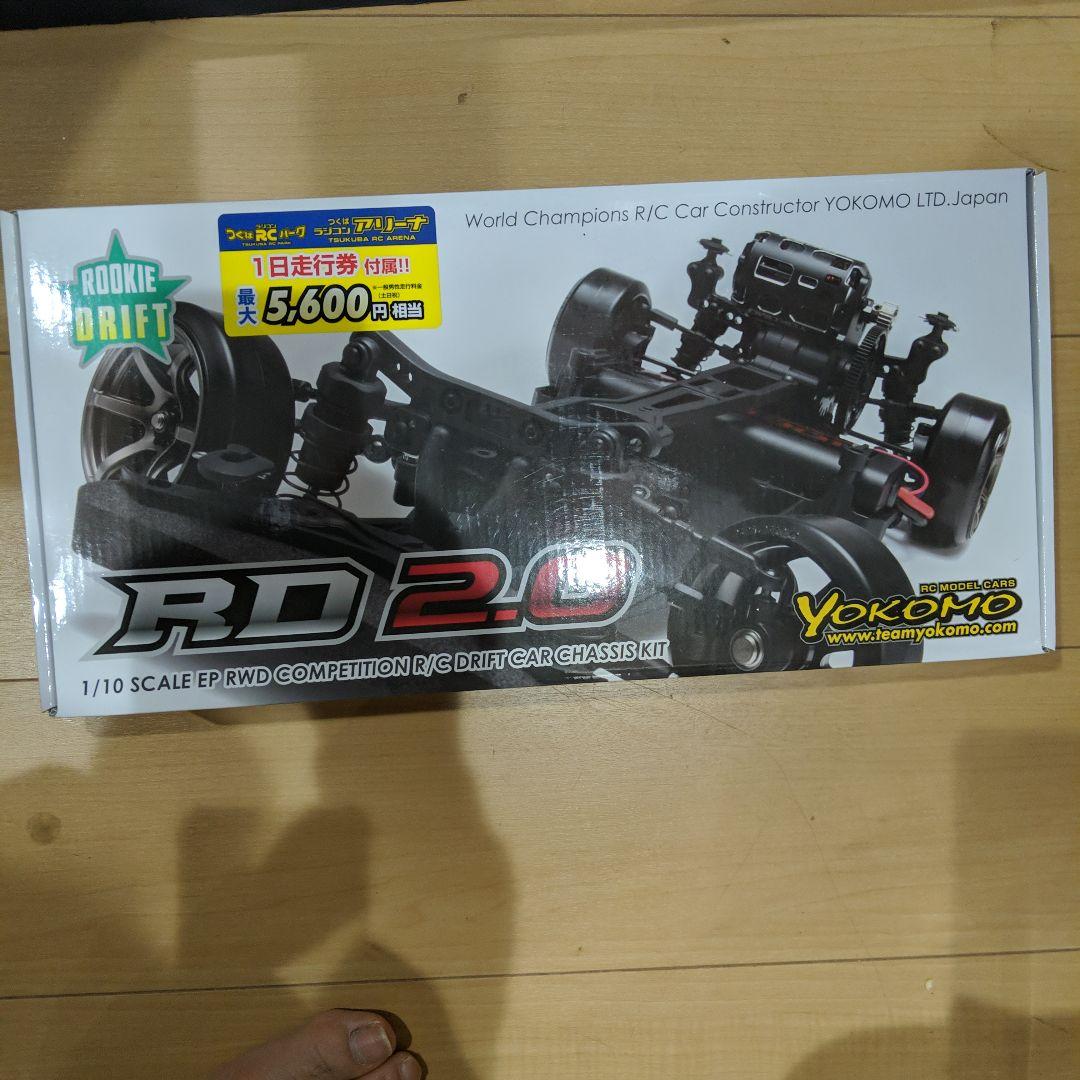 ヨコモ　ドリフトラジコン　ルーキードリフト　新品