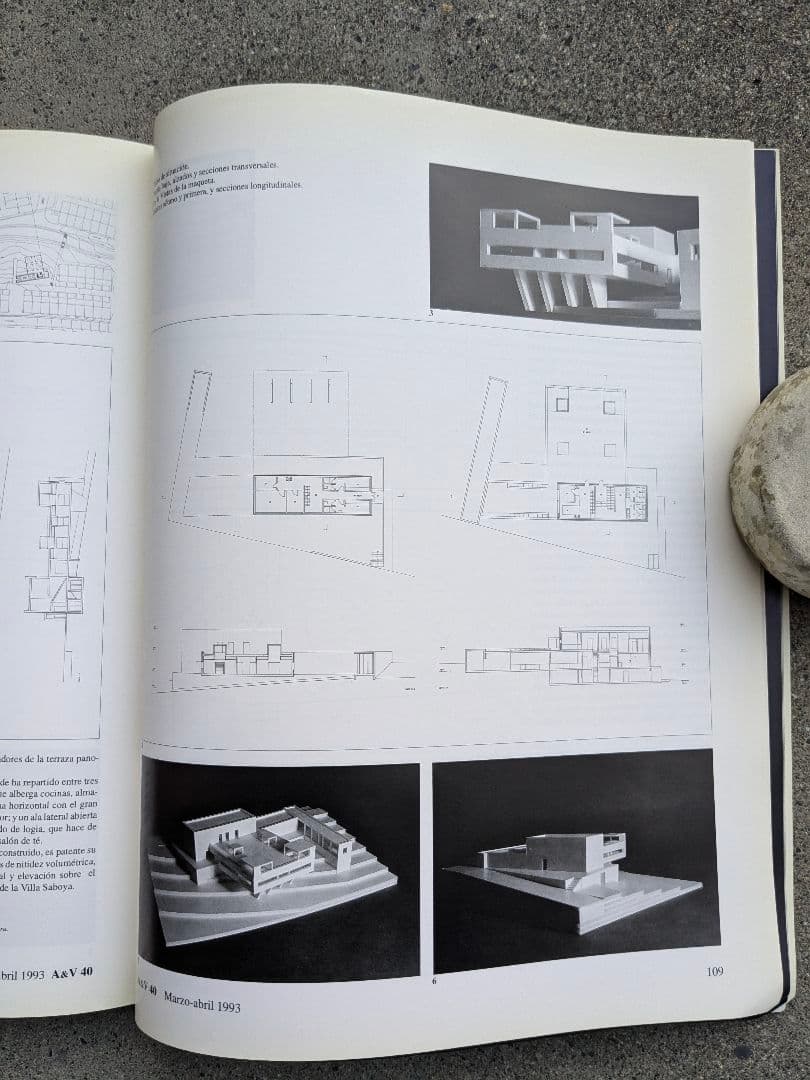 アート・デザイン・音楽 ALVARO SIZA