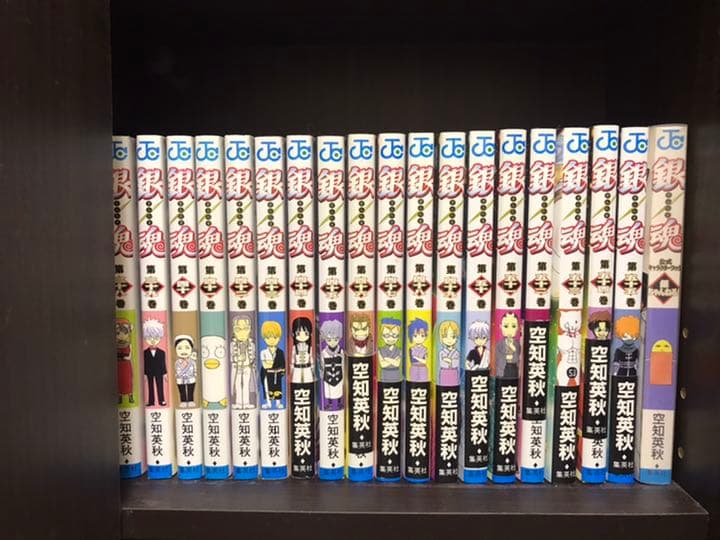 銀魂　1〜55巻＋公式キャラクターブック