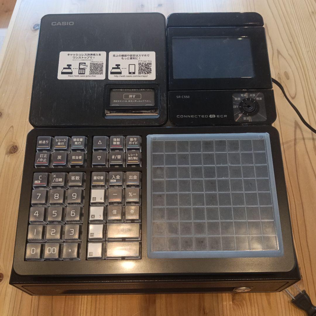 カシオ電子レジスター SR-C550-EX-4SBK