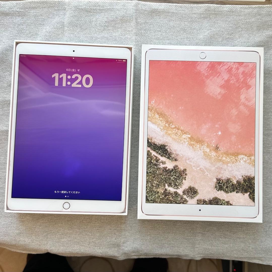 美品 iPad Pro 10.5 64GB セルラー ローズゴールド 箱付き
