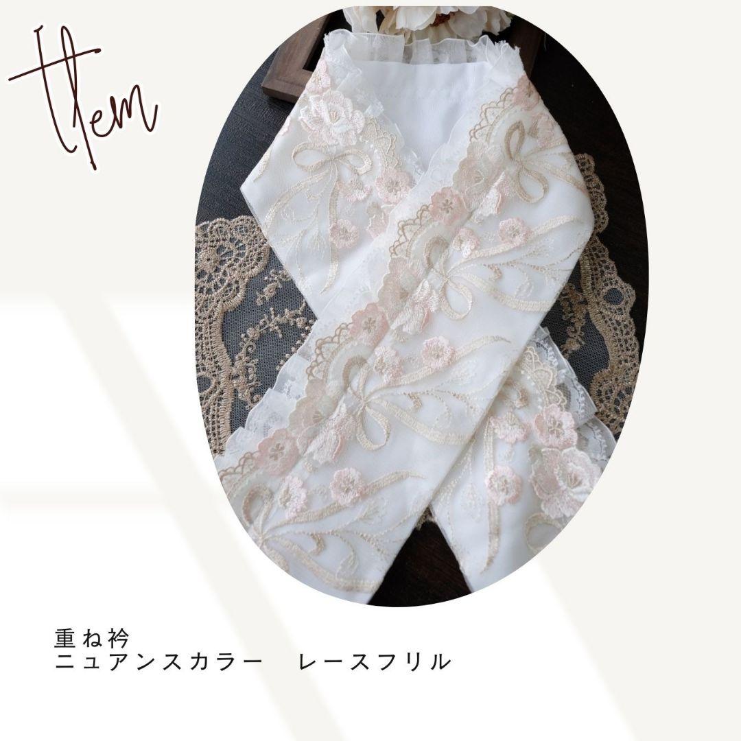 振袖フルセット　くすみピンク　有職文様　洋風コーデ　成人式