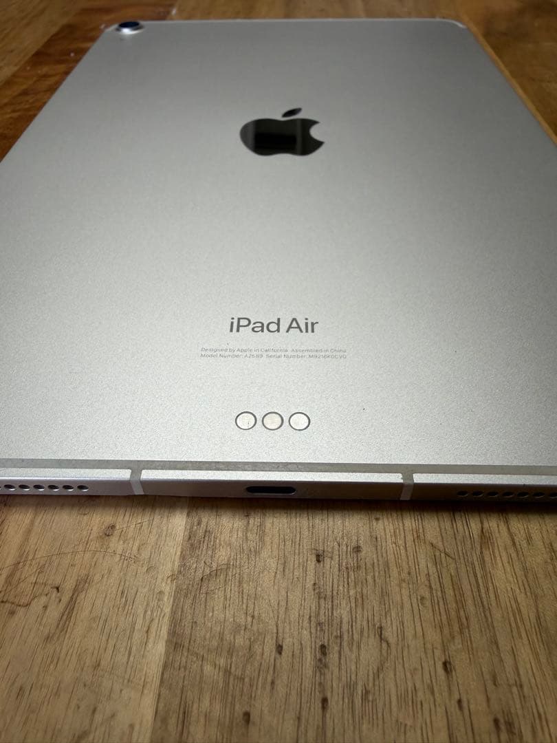 iPad Air 第５世代Wi-Fi+Cellular
