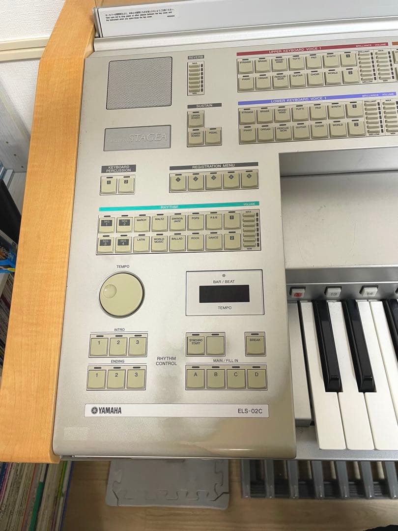 最終値下げです。下取り検討のため。STAGEA ELS-02C（バイタライズ）