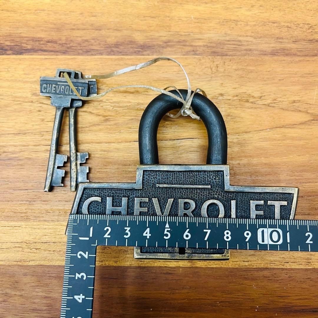 【US仕入れ】 CHEVROLET BrassPadlock シボレー 南京錠