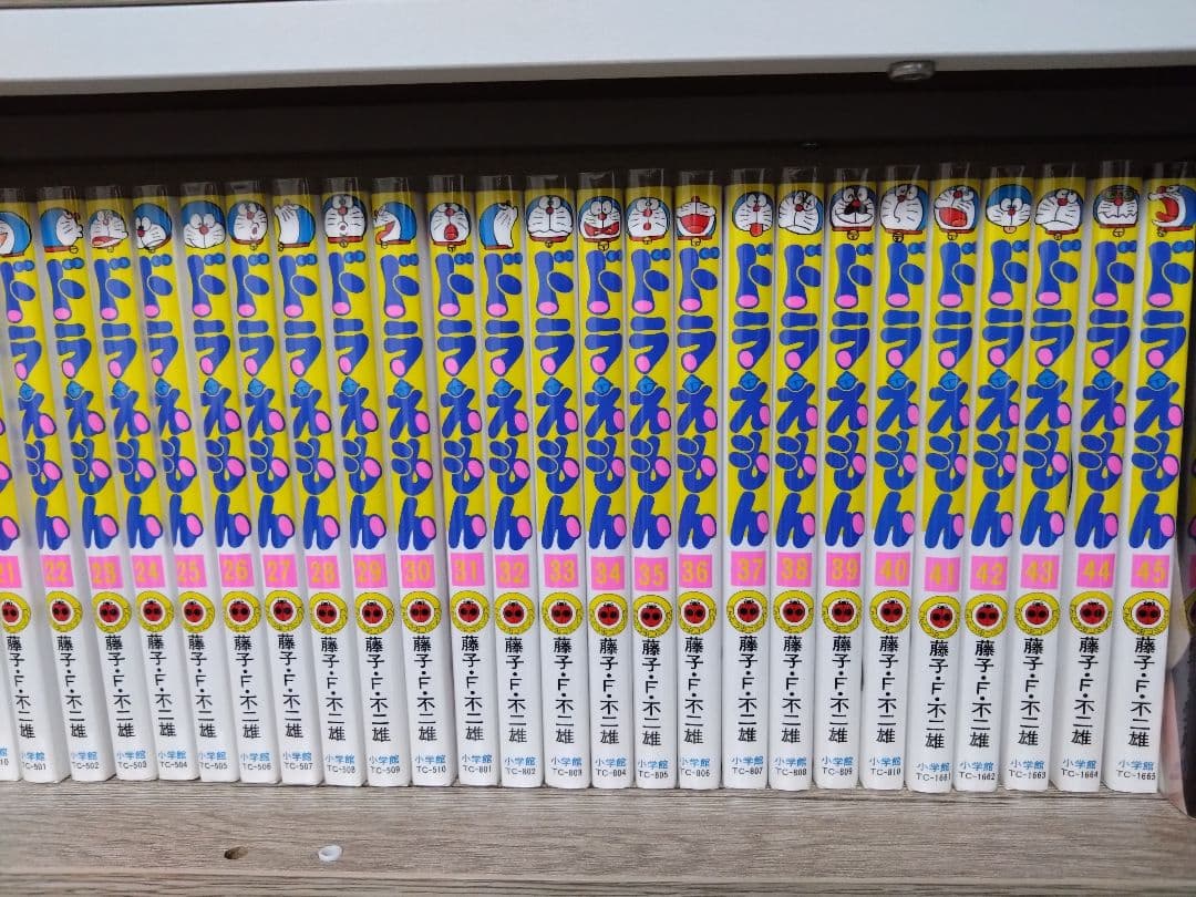 美品　ドラえもん　全巻　定価25520円