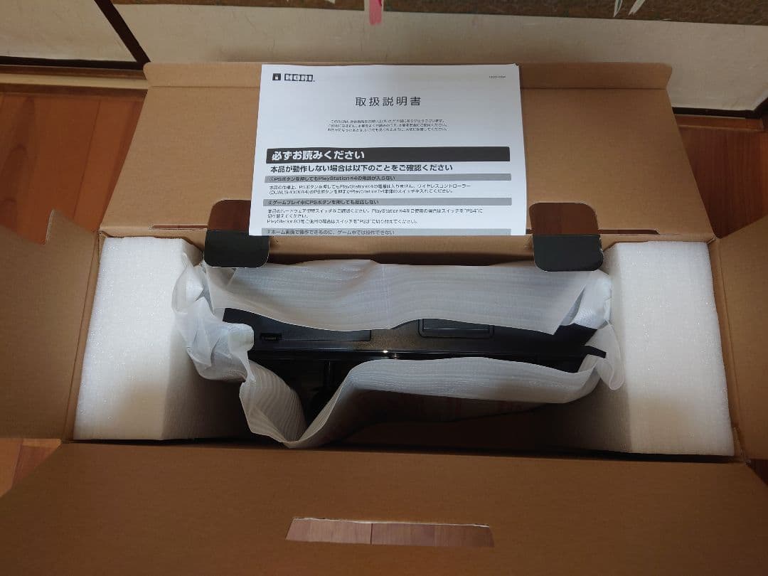 RAP HAYABUSA アーケードコントローラー