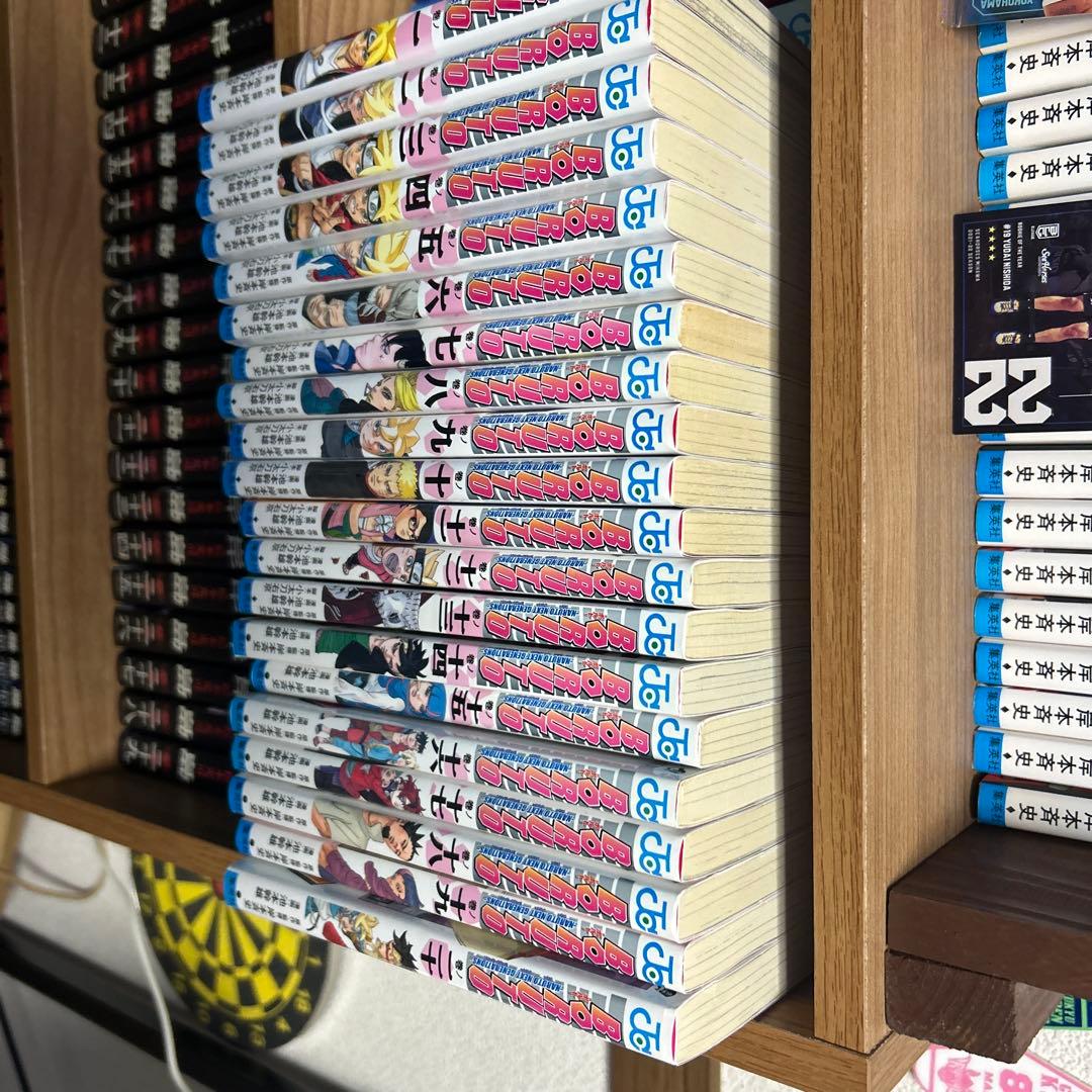 少年漫画 全巻セットBORUTO