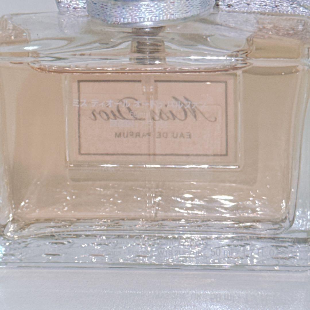 Miss Dior オーデパルファン 50ml